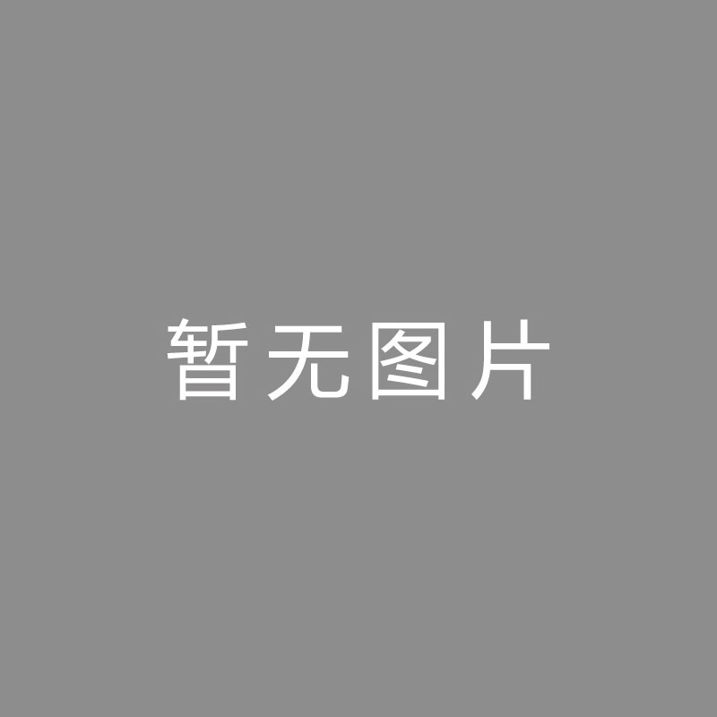 🏆播放列表 (Playlist)迈阿密中场：梅西能够拉高整队水平，他在场时全队精力愈加丰满